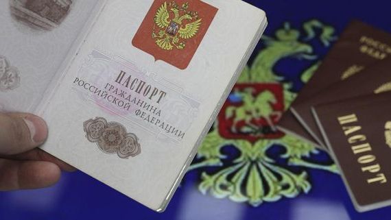 прописка в Апшеронске